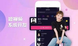 短视频热点爆料文案模板