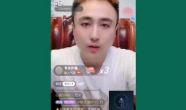 恒哥最新爆料是真的吗,真相揭秘，是真是假？